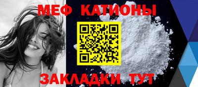 ECSTASY Бузулук