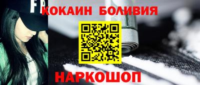 ECSTASY Будённовск