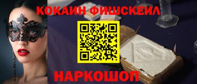 ECSTASY Бузулук
