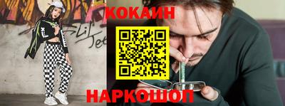 ECSTASY Бузулук