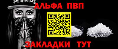 ECSTASY Будённовск