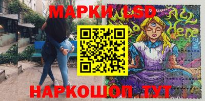 ECSTASY Бузулук