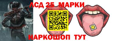spice Бугуруслан