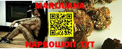 ECSTASY Бузулук