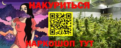 ECSTASY Бузулук