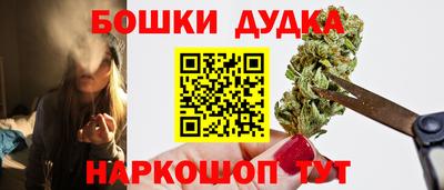 ECSTASY Бузулук