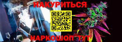 spice Бугуруслан