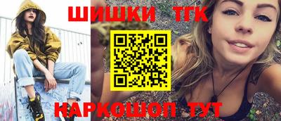 ECSTASY Бузулук
