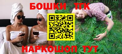 ECSTASY Бузулук