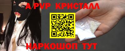 ECSTASY Бузулук
