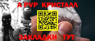 ECSTASY Будённовск