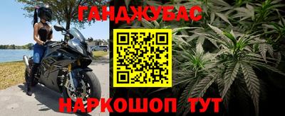 ECSTASY Бузулук