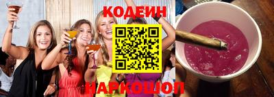ECSTASY Будённовск