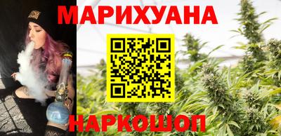 spice Бугуруслан