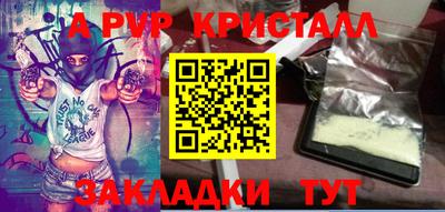 ECSTASY Бузулук