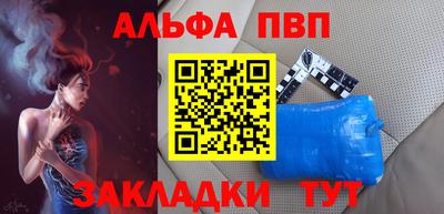ECSTASY Бузулук