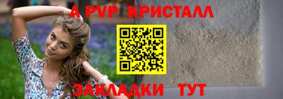 ECSTASY Бузулук
