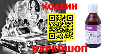 ECSTASY Бузулук
