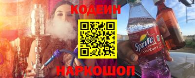 ECSTASY Будённовск
