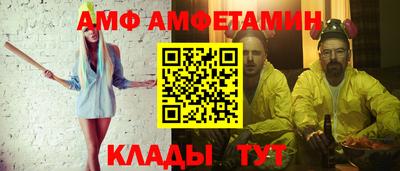 ECSTASY Бузулук