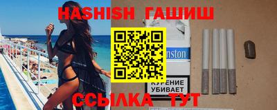 ECSTASY Бузулук