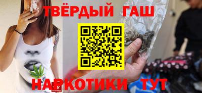ECSTASY Будённовск