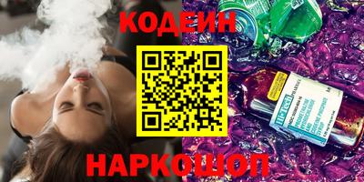 ECSTASY Будённовск