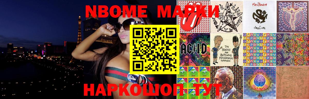ЛСД экстази  ЛСД экстази ecstasy  Вход с VPN  ЛСД экстази кислота  Новый Уренгой 