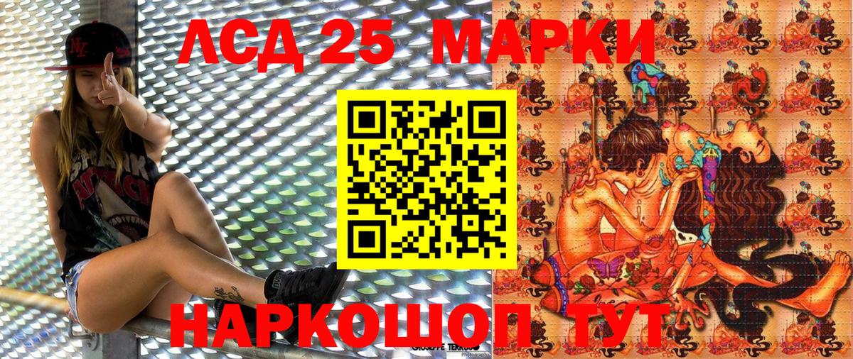 Марки N-bome 1,8мг  Марки N-bome 1,8мг  Новый Уренгой  как найти   Вход с VPN 
